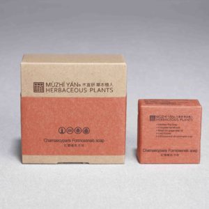 紅檜精油 手工木皂 CHAMAECYPARIS FORMOSENSIS SOAP │限定商品