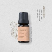 乳香精油frankincense